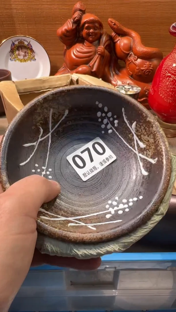 【闪购商品】瓷器瓷器瓷器瓷器