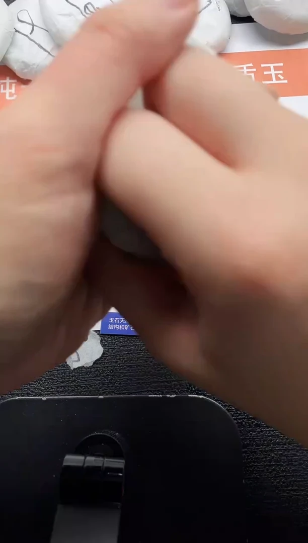 未镶嵌手镯石英质玉14-58