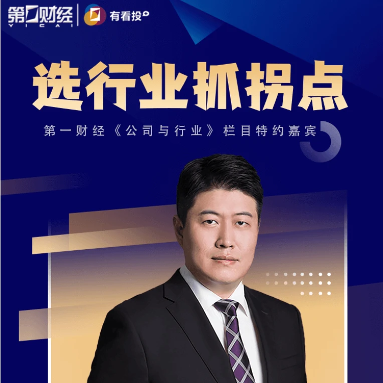 沈淳订阅课程(单月)