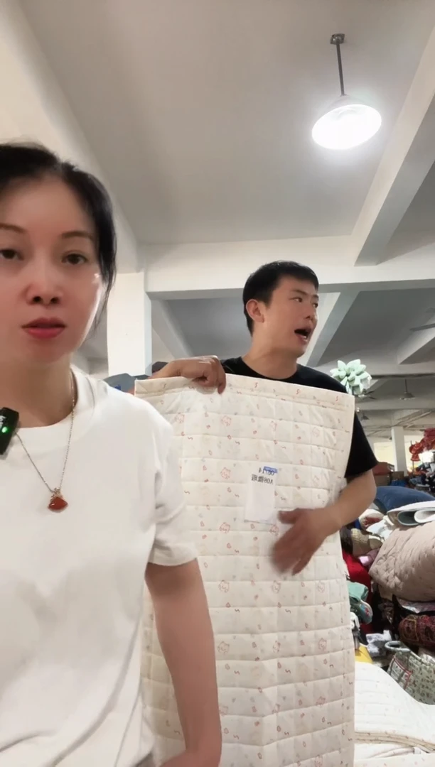 长绒棉A08 60*120垫子发一个