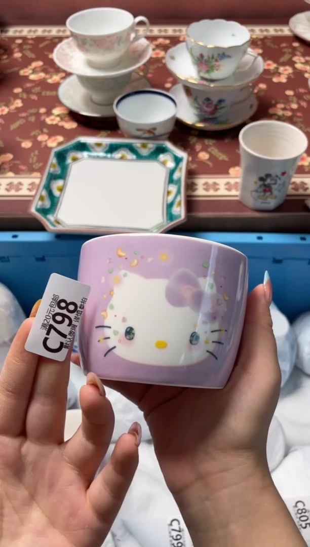 瓷片美****宫瓷器瓷器C798