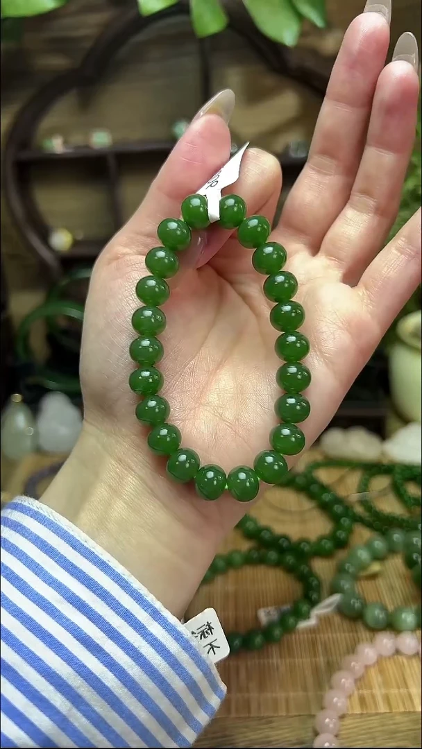手串未镶嵌和田玉俄料碧玉
