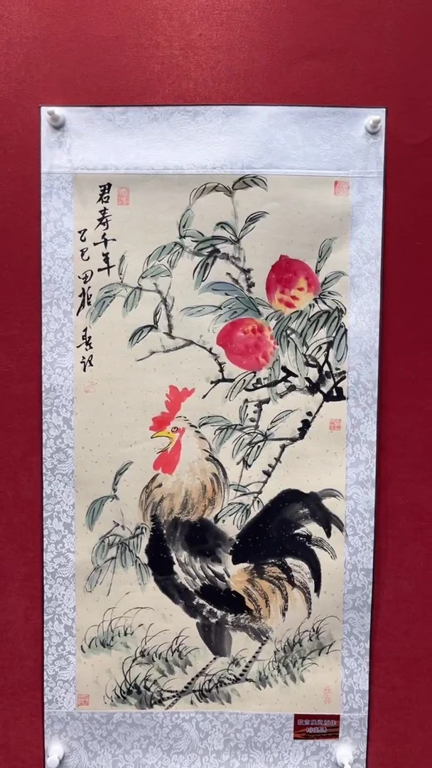 国画老师创作作品  32