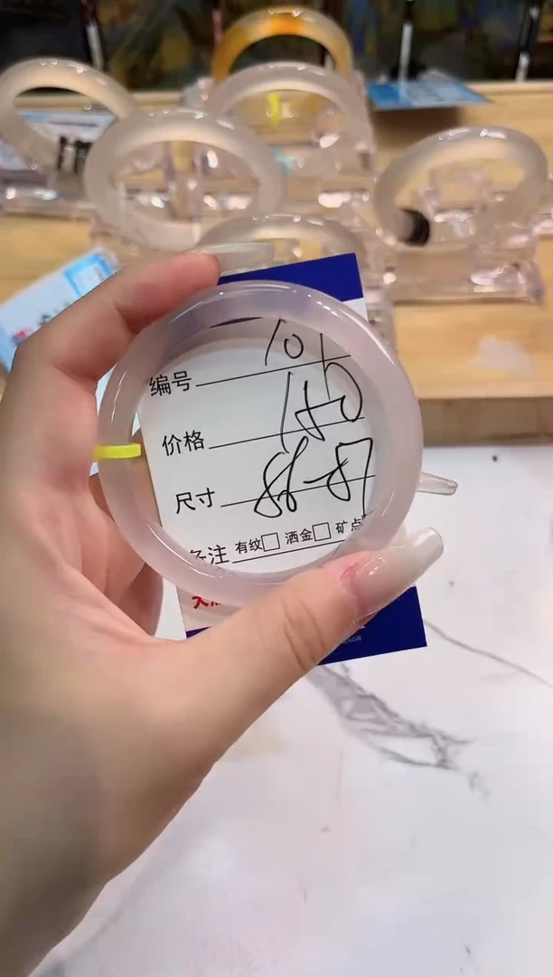 玛瑙/玉髓手镯未镶嵌101-LLL马黑1-56+
