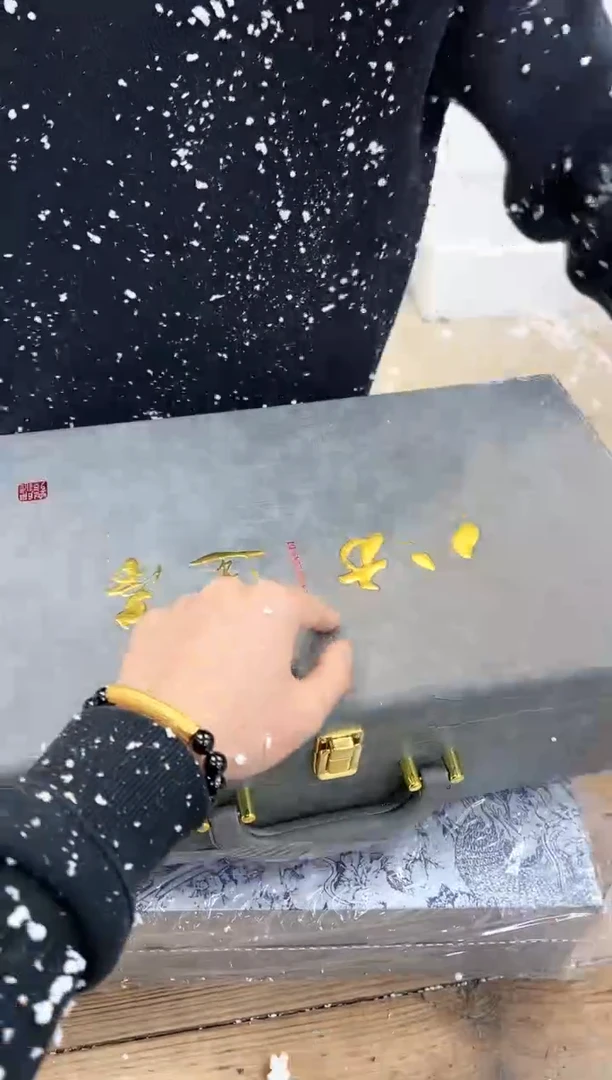 【闪购商品】其他清山陶也商品链接@@