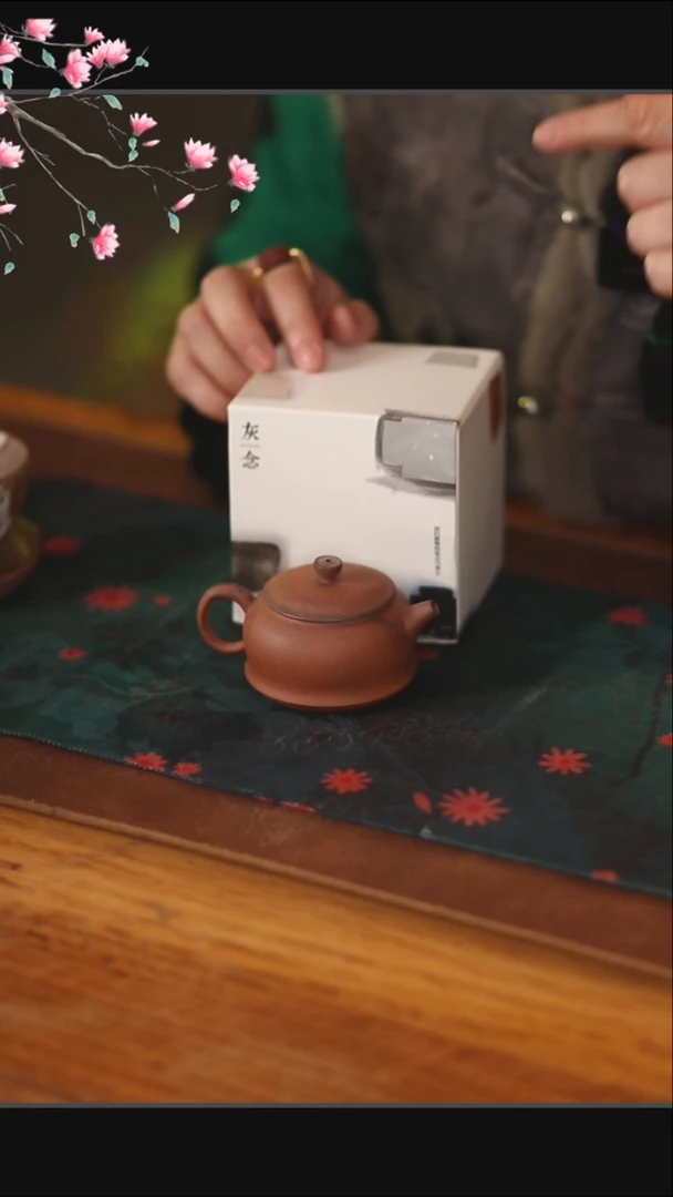 【闪购商品】瓷片@@BYHN013