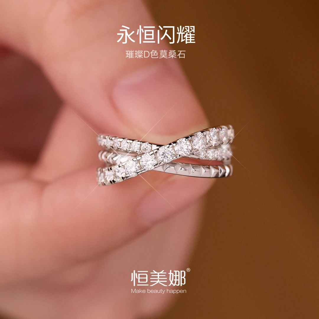 925银莫桑石戒指 错落镶嵌银戒气质轻奢时尚小众精致排戒