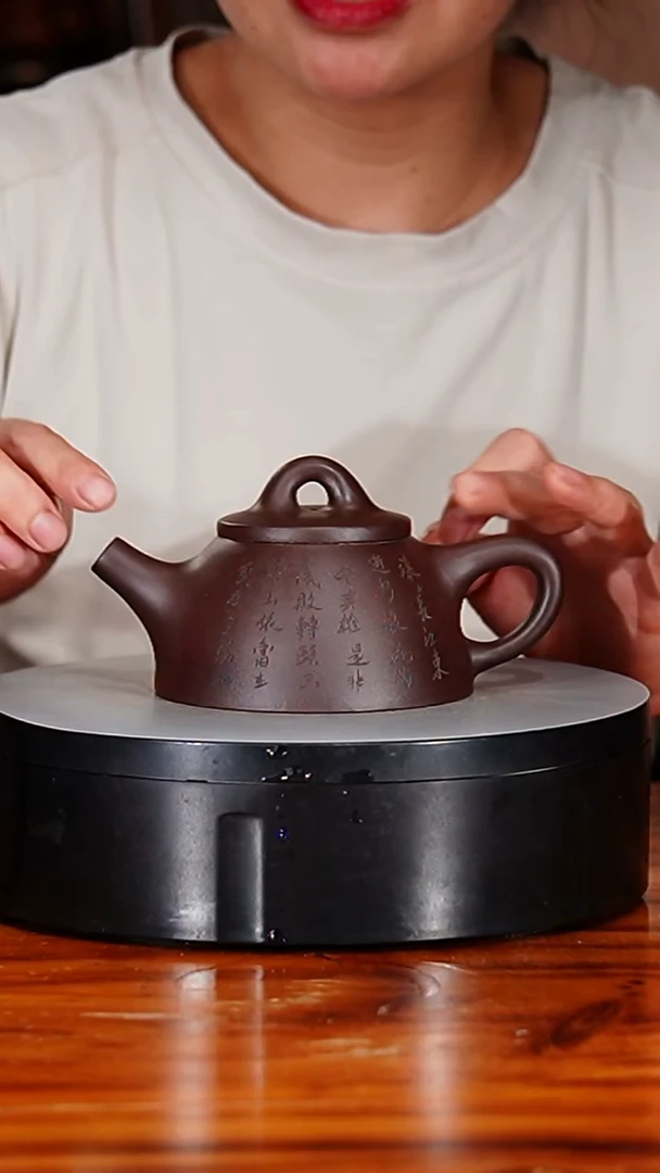 宜兴原矿紫砂壶茶壶200C