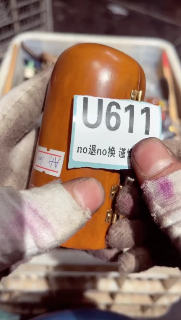 【闪购商品】瓷片瓷片瓷片瓷片瓷片