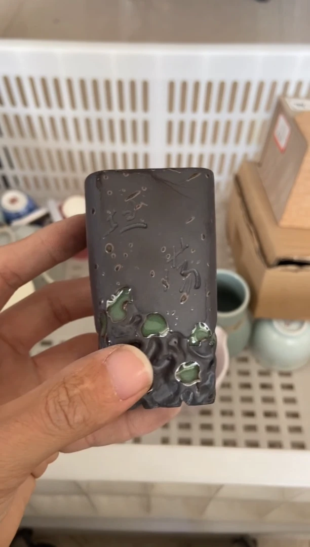 杯子陶无运费险有瑕疵的摄影的产品有使用过的痕迹有点脏介意勿拍