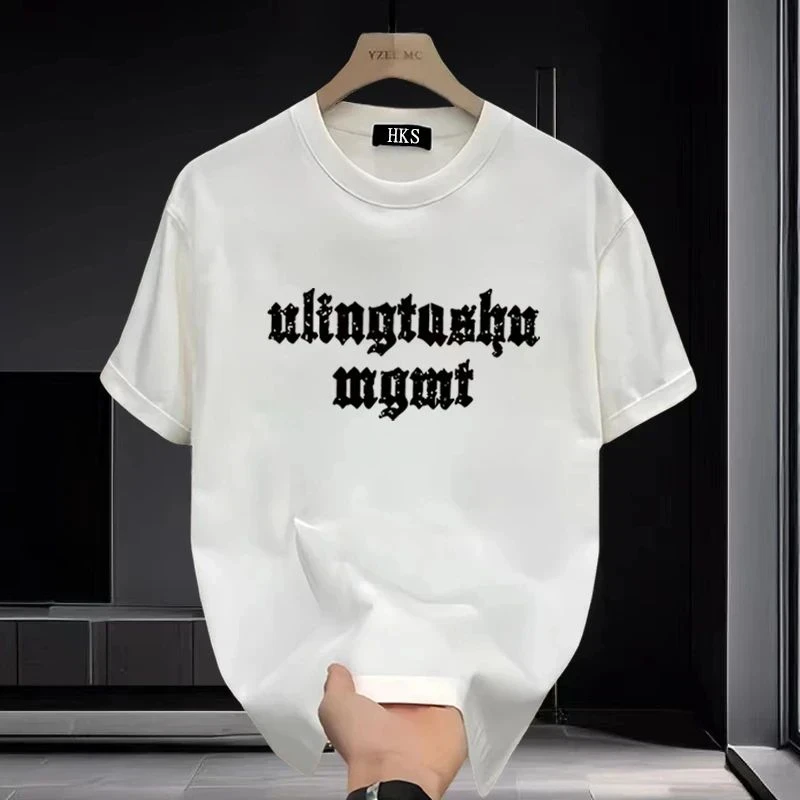 短袖百搭国风凉感印花T恤ins圆领韩版t恤上衣时尚男士夏季潮流