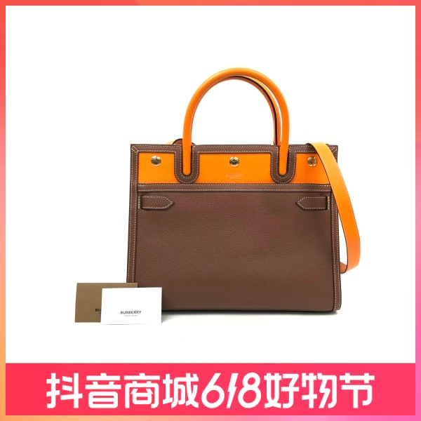 博柏利/单肩包/95新/C1366687680/250601QY0026