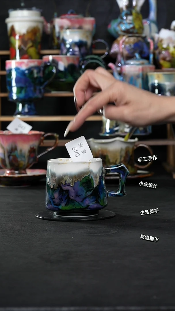 设计师款景德镇森涩手创陶瓷（食品级）049