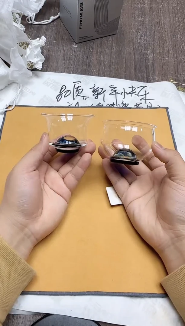 【闪购商品】其他风谜花语君杯+花语福杯