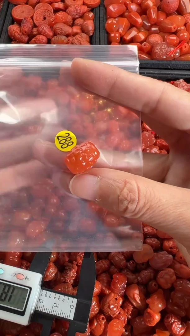 【闪购商品】南红玛瑙手链未镶嵌1