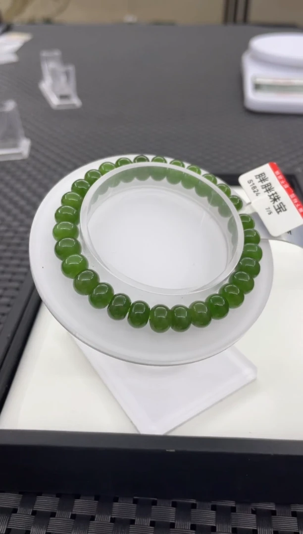 手串未镶嵌和田玉（多样性发一件）S1824