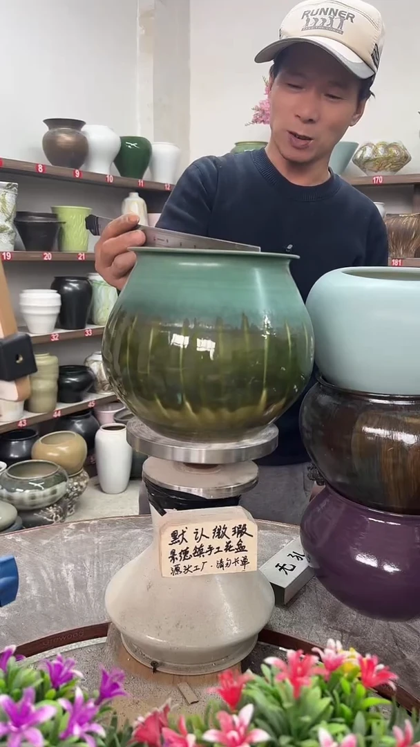 11月3号-高19口16瑕