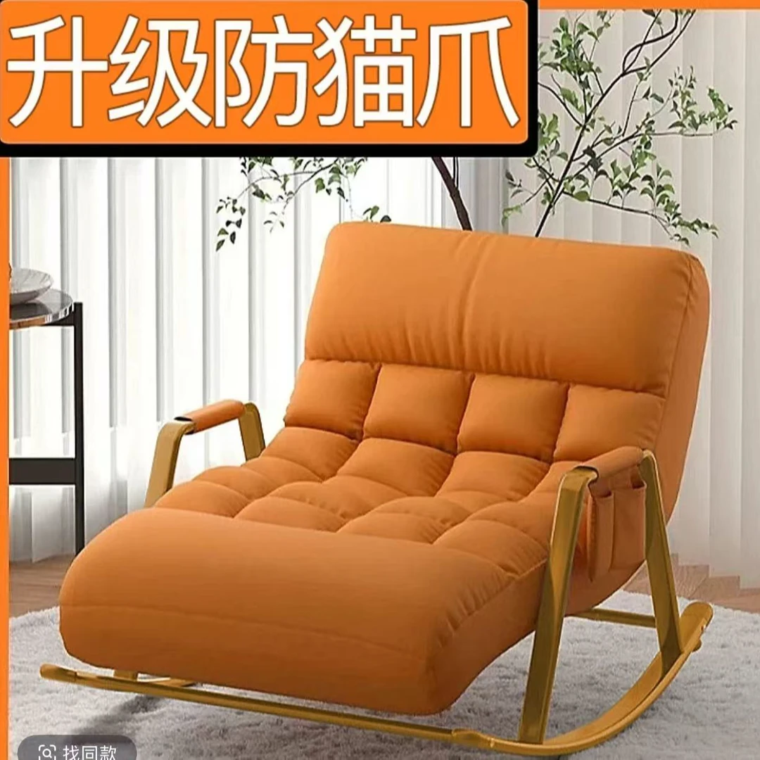 双人摇椅家居成人阳台家用休闲懒人沙发逍遥椅卧室轻奢休清仓椅子