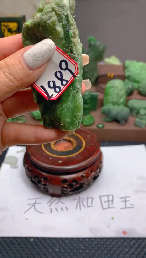 【闪购商品】和田玉珠宝半成品未镶嵌1