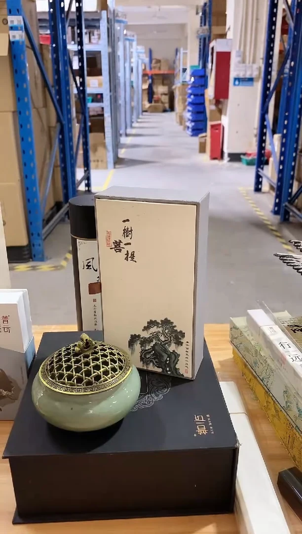 香篆1一树一菩提+哥窑香炉
