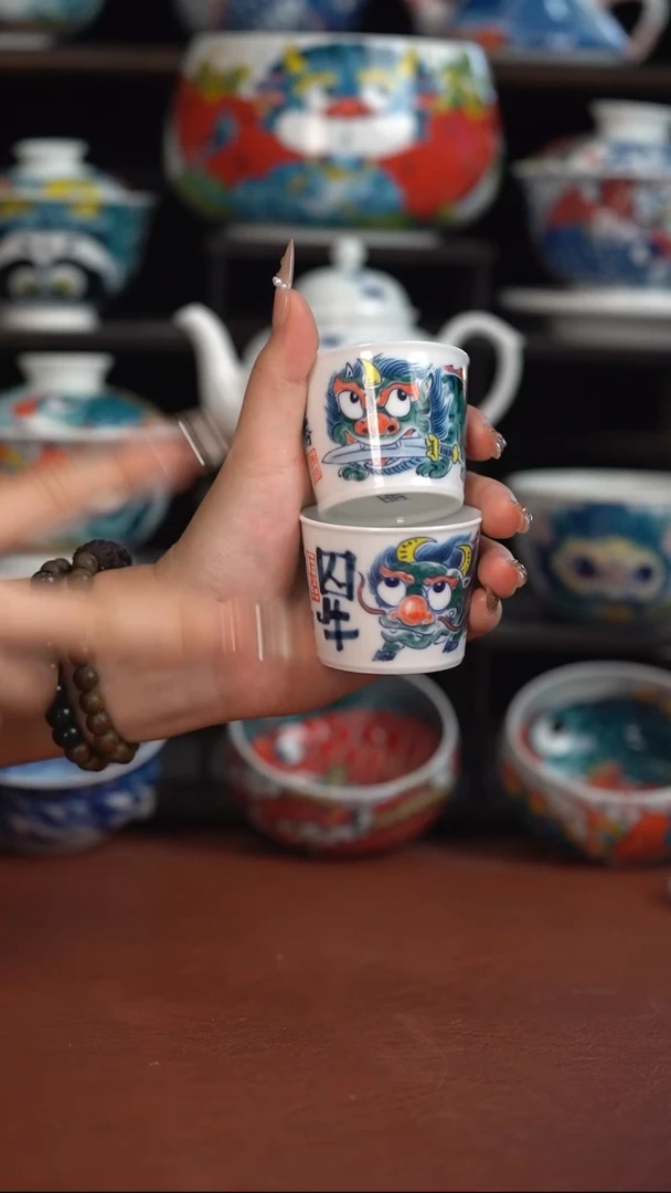 昨明陶瓷    茶杯