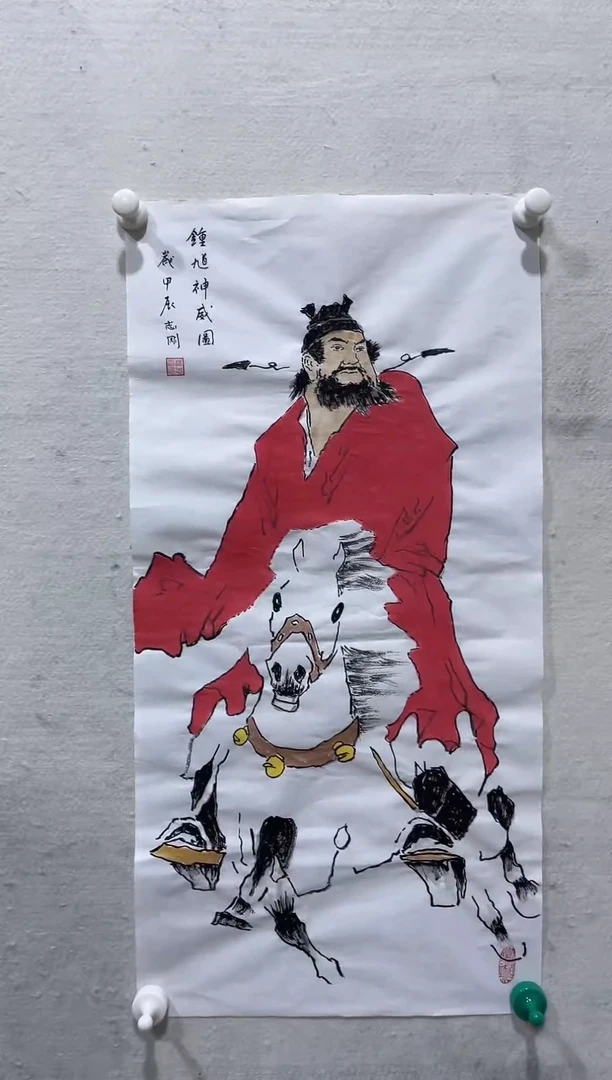 书法美术馆书法画作