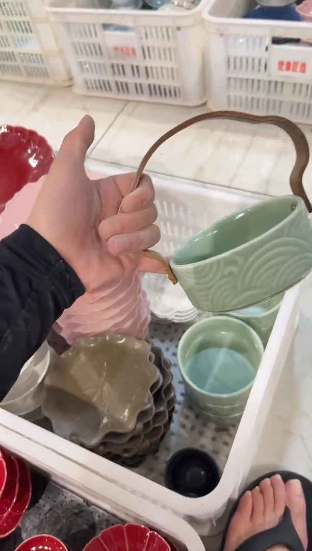 瓷片微瑕商品，介意勿拍
