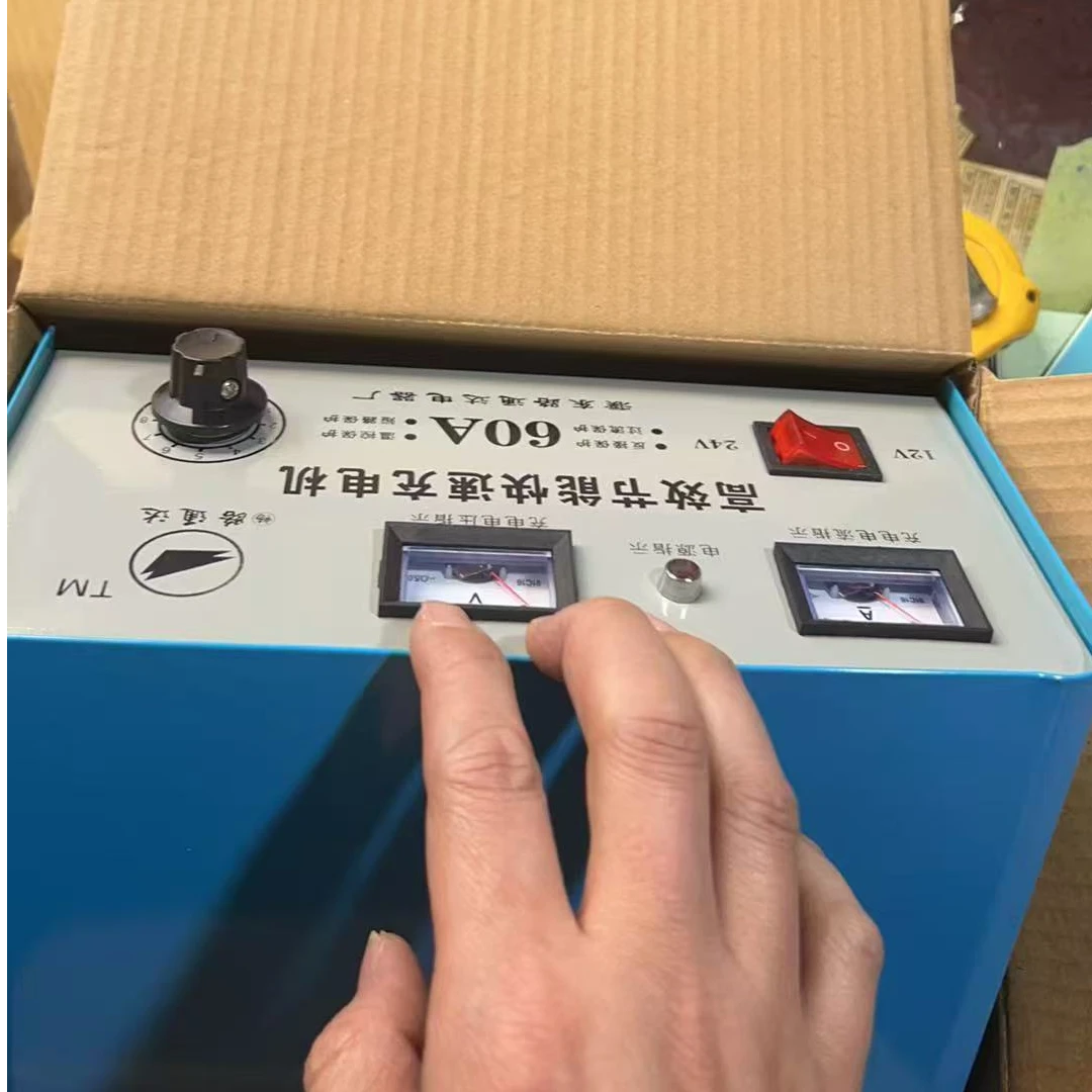 汽车蓄电池快速充电器