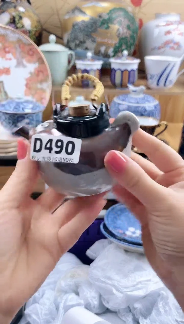 温****司==============d490