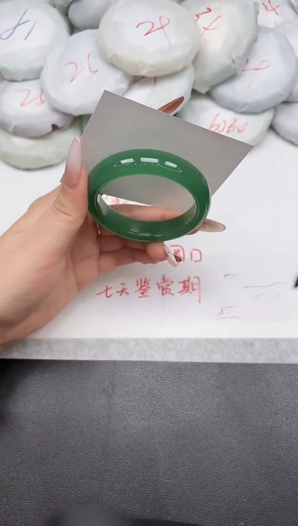 东凌女款手镯A168/54.3