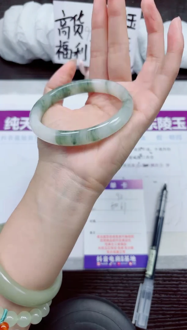 未镶嵌手镯石英质玉A92-60.61