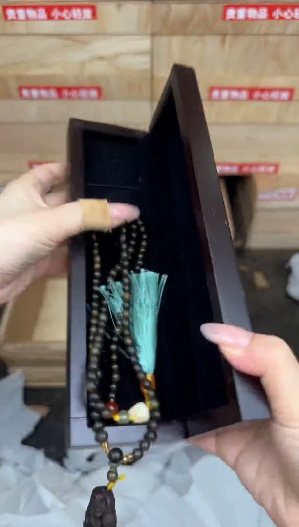 黄花梨项链商品链接@@SP212