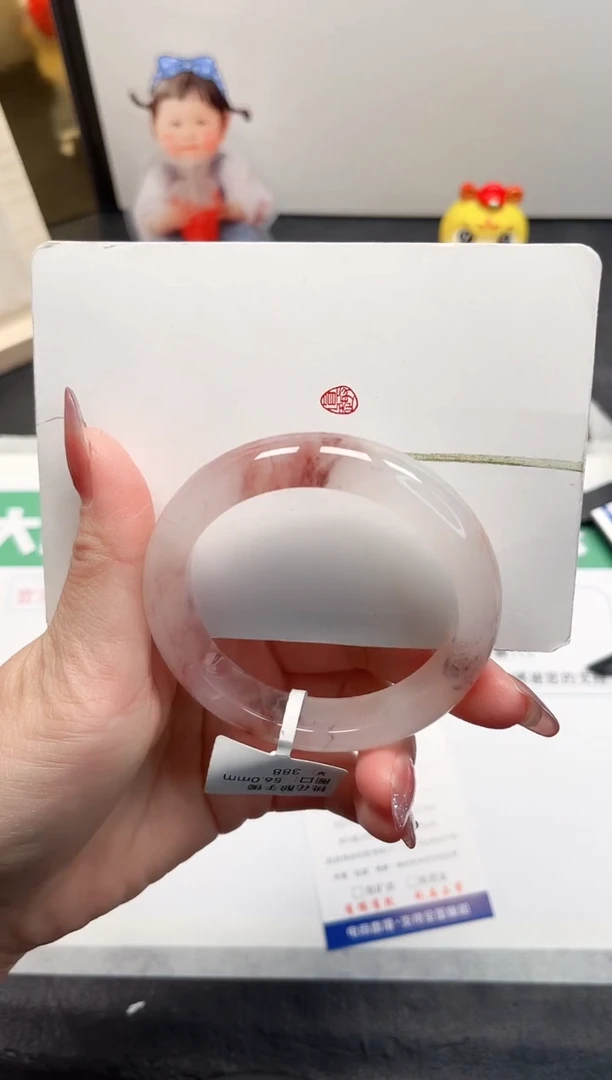 【闪购商品】石英质玉手镯未镶嵌83-55