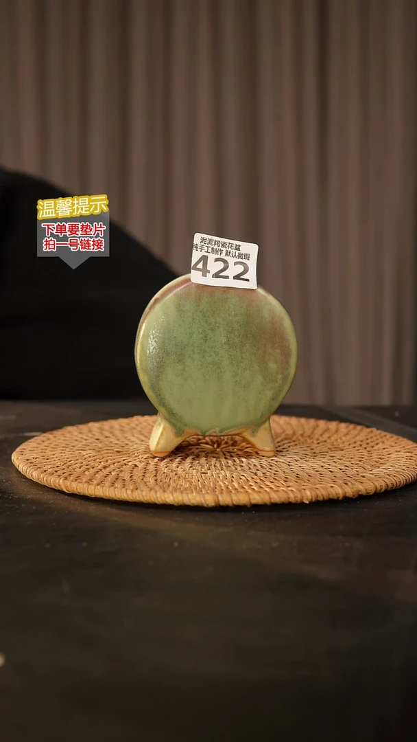 瓷片422 鼓盆小号口7*4高10