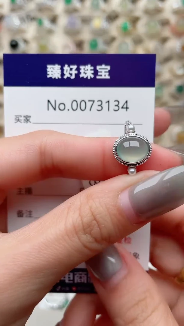 【闪购商品】翡翠戒指银S925镶嵌.........