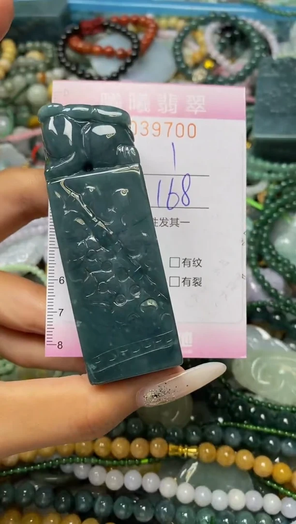 颈饰未镶嵌翡翠欣*闪购0039700
