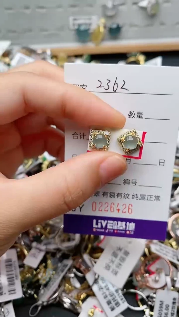 银S925镶嵌戒指翡翠.