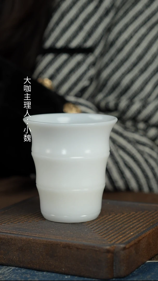 【白瓷冰玉大三节杯】