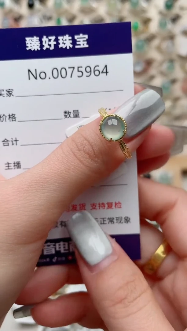 【闪购商品】翡翠戒指银S925镶嵌........