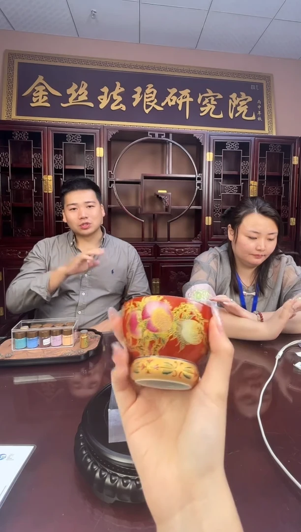 摆件瓷仓瓷仓瓷仓