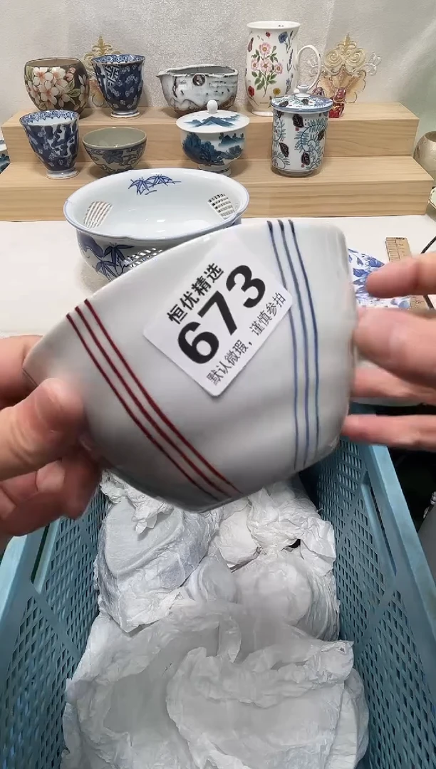 美*陶瓷陶瓷陶瓷陶瓷陶瓷陶瓷