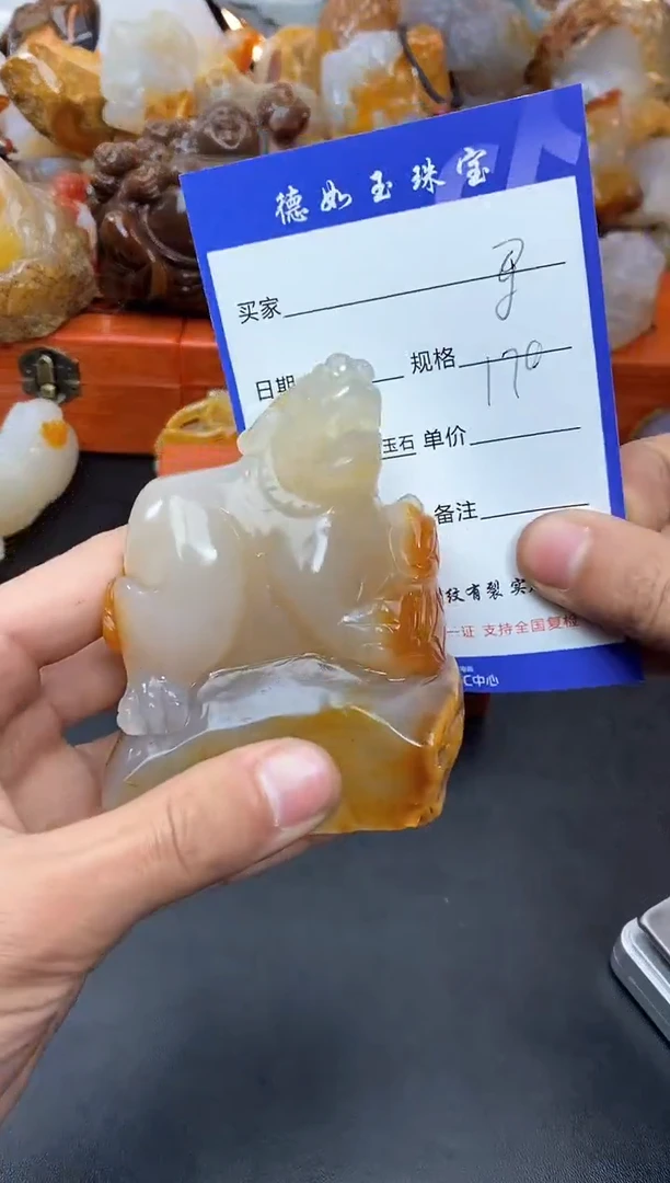 【闪购商品】玛瑙/玉髓珠宝奇石未镶嵌0