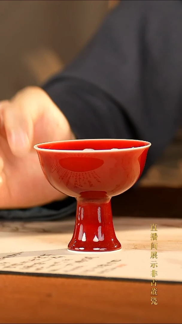 摆件陶传世非遗文化B7