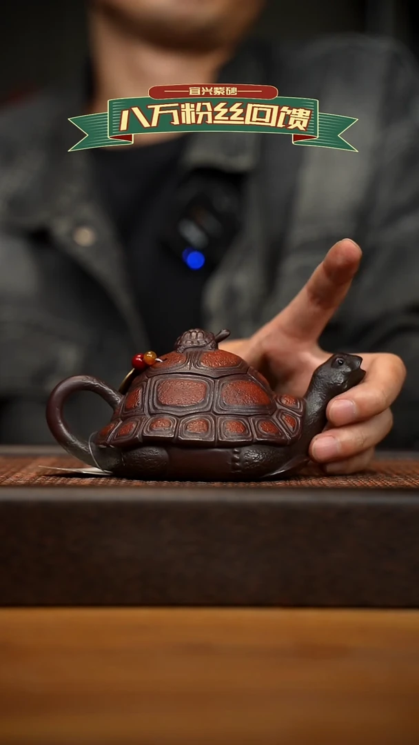 茶壶紫砂宜兴原矿 紫砂手工紫砂壶容量160cc