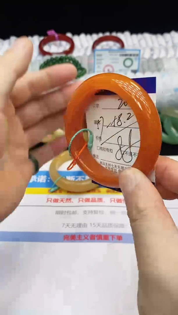 未镶嵌手镯石英质玉20