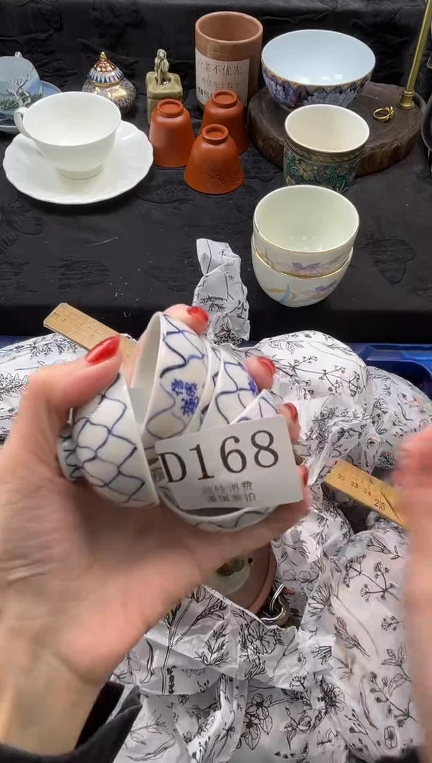 瓷片四*堂       D168