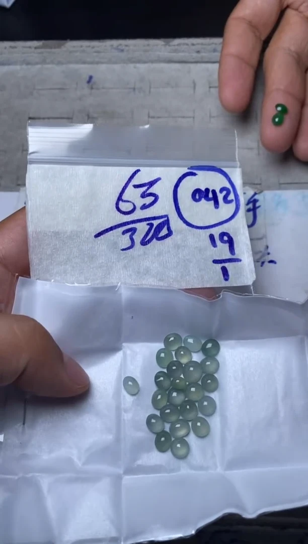 【闪购商品】定制翡翠未镶嵌缅甸天然翡翠A货042