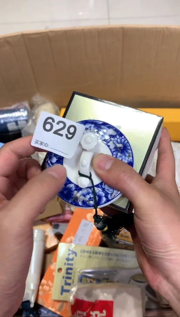 瓷器瓷器瓷器瓷器瓷器瓷器