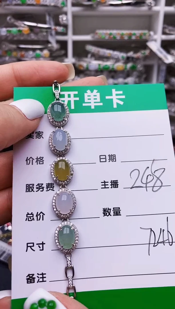 翡翠戒指银S925镶嵌7246