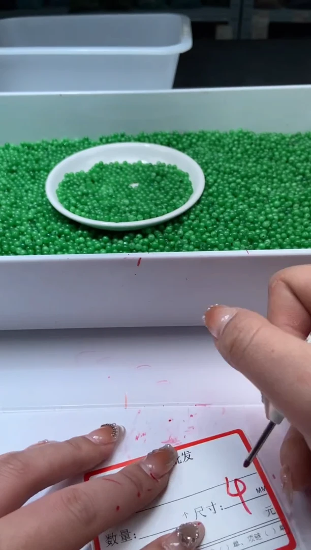 颈饰未镶嵌石英质玉w14干青色4mm*60颗